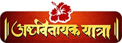 Ashtavinayak Yatra